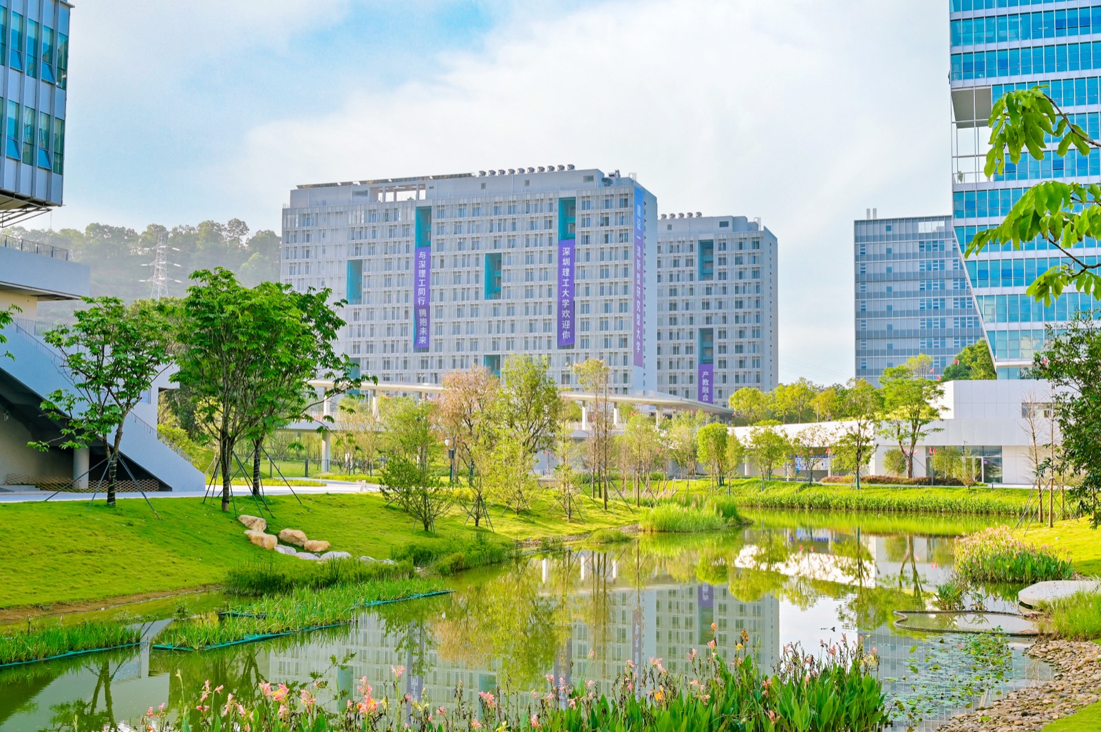 Shenzhen University of Advanced Technology Guangming campus